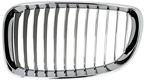 Kühlergitter kühlergrill - kühlergitter,